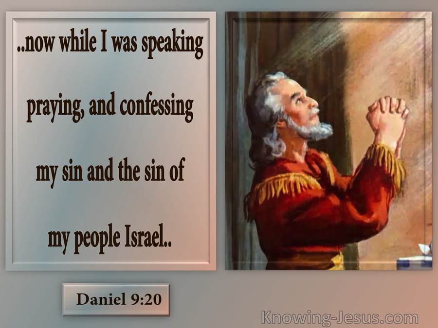 Daniel 9:20 Speaking Praying Confessing My Sin (pink)